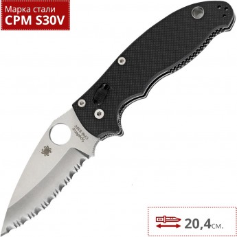 Нож SPYDERCO MANIX 101GS2