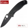 Нож SPYDERCO TENACIOUS 122GBBKP